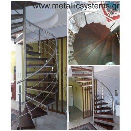 Inox στρογγυλή εσωτερική σκάλα με μασίφ ξύλινα σκαλοπάτια inox σκάλες